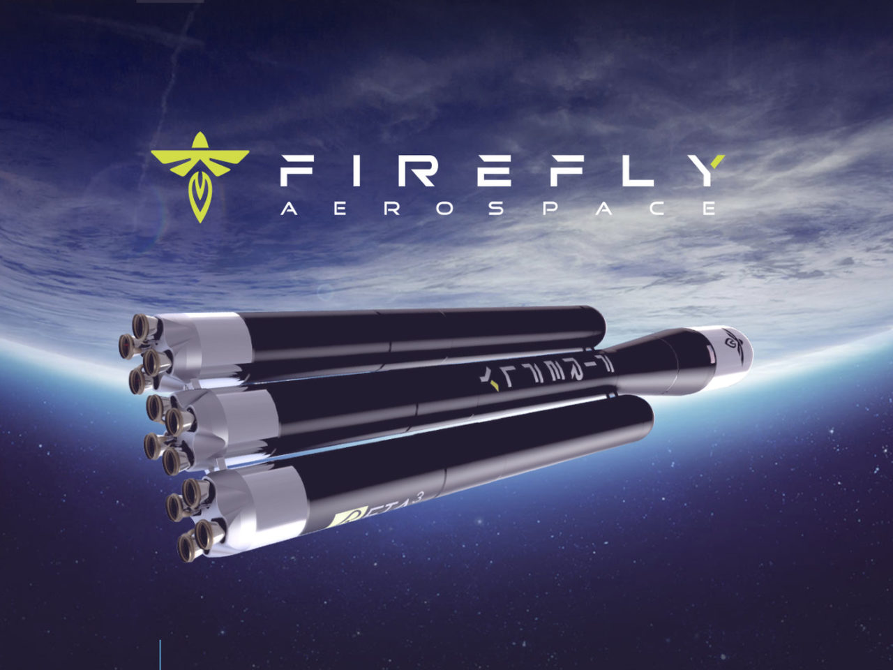 Firefly's Alpha Launch Vehicle Case Study Lone Star Analysis